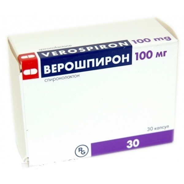 Verospiron 50-100mg 30 capsues